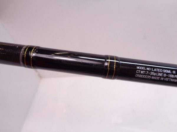 19ラテオ 96ML・R